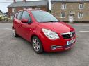 Vauxhall Agila 1.2 Design